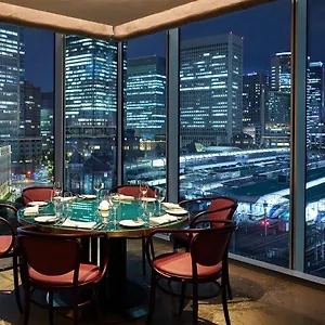 5* Otel Four Seasons At Marunouchi